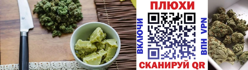 Еда ТГК марихуана  купить наркотик  Дубовка 
