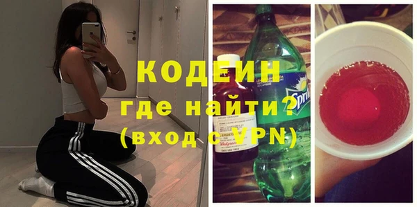 apvp Волоколамск