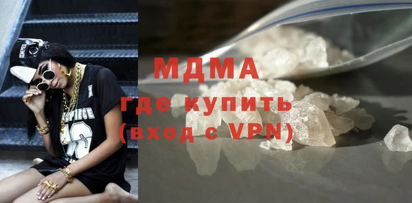 скорость mdpv Верхнеуральск