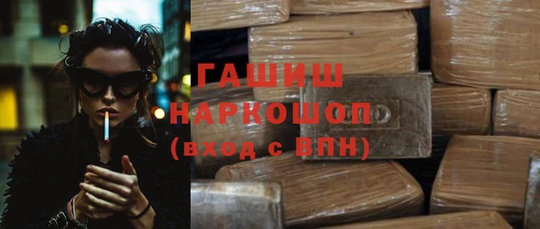 скорость mdpv Верхнеуральск