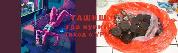 скорость Осташков