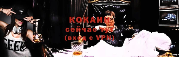 apvp Волоколамск