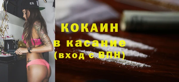 стаф Остров