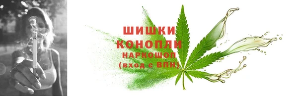 скорость mdpv Верхнеуральск