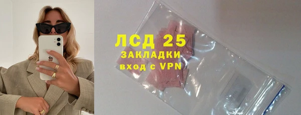 скорость mdpv Верхнеуральск