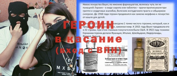 не бодяженный Володарск