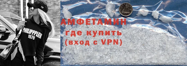 скорость mdpv Верхнеуральск