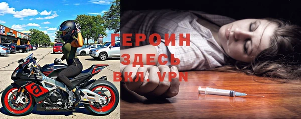 хмурый Бугульма