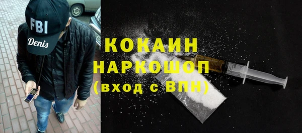 стаф Остров