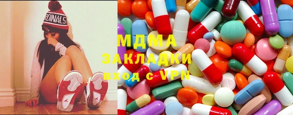 мефедрон Волосово