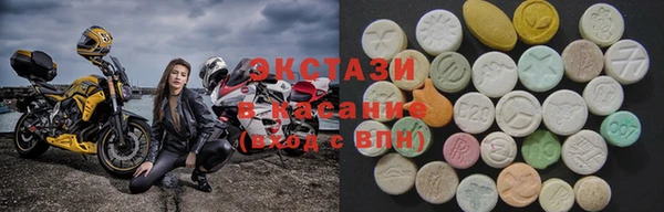 не бодяженный Володарск
