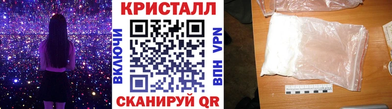 хочу наркоту  Дубовка  Метамфетамин витя 