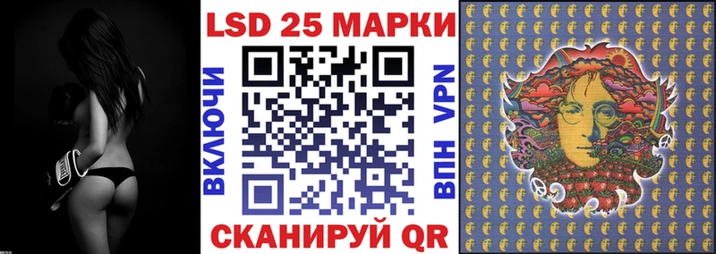 hydra как зайти  Дубовка  Марки NBOMe 1500мкг 