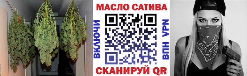 где найти Дубовка Дистиллят ТГК жижа